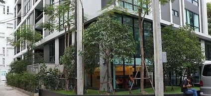 Avatar Residence