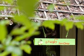 Khun Nai Tern Sai - Adults Only