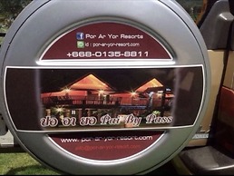 Por Ar Yor Resort