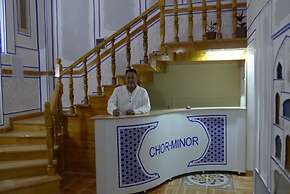 Chor Minor