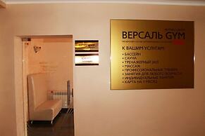 Versal