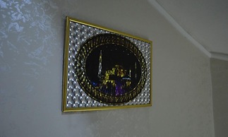 Hotel Ekol