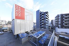 Andon Ryokan