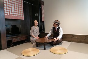 Andon Ryokan