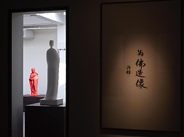 Conrad Xiamen