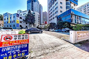 Hotel Samhaein