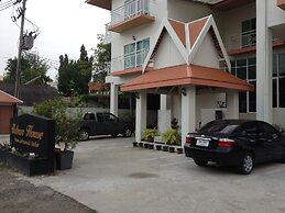 Urban House 195