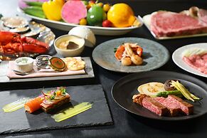 Art Hotel KOKURA New Tagawa