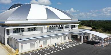 Nature Miraikan