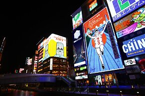 Hotel Sobial Osaka Dome