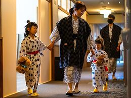 Ryokan Hatsuneso