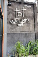 Saengpanya Home Boutique Hotel - SHA Plus
