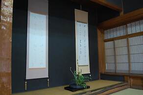Sozankyo