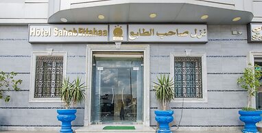 Hotel Saheb Ettabaa