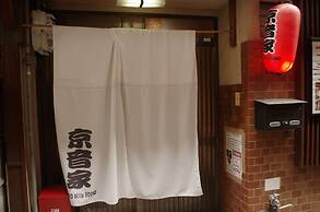 Kyoto Villa Sound
