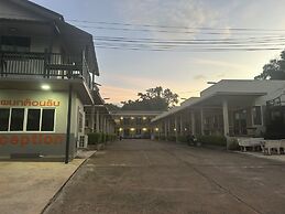 Peai Ta Lea Resort