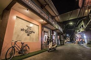 Tamajun Hotel