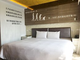 R8 Eco Hotel