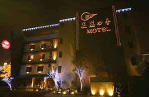 Merry Season Motel
