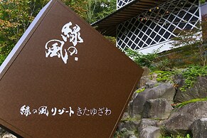 Midorinokaze Resort Kitayuzawa