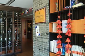 Tea Boutique Hotel West Lake
