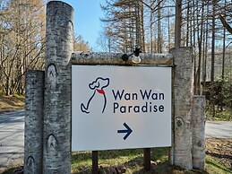 Wan WanParadise Tateshina