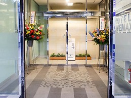 HOTEL LiVEMAX Hamamatsu-Ekimae