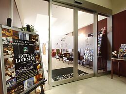 HOTEL LiVEMAX Hamamatsu-Ekimae