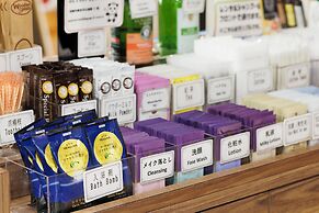 Hotel Sardonyx Ueno
