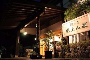 Minakamisanso