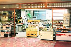 Hotel Omodaka