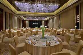 Kempinski Hotel Fuzhou