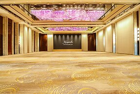 Kempinski Hotel Fuzhou
