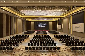 Kempinski Hotel Fuzhou