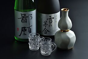 Shima Onsen YOSHIMOTO