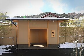 Shima Onsen YOSHIMOTO