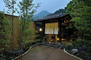 Shima Onsen YOSHIMOTO