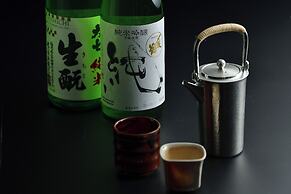Shima Onsen YOSHIMOTO