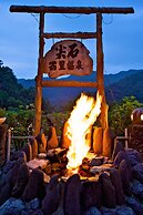 Hsinchu Bali Forest Hot Spring Resort