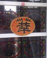 Guest House HANA – Hostel