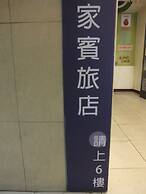 Guest Hotel