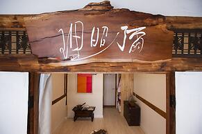 Misori Guesthouse