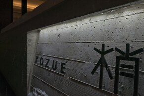 Kozue