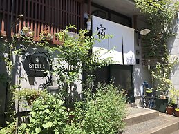 Kanazawa Guesthouse Stella - Hostel