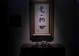 Kunisakiso