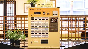 Hotel New Nishino