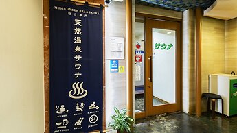 Hotel New Nishino
