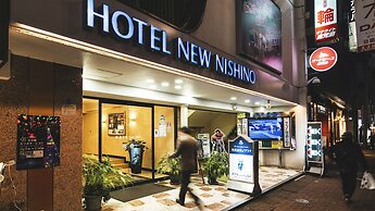Hotel New Nishino