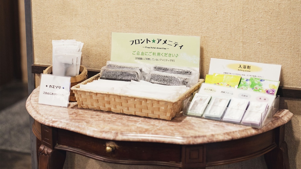 Hotel New Nishino