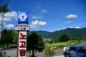 Nogodan Guesthouse & Hotel